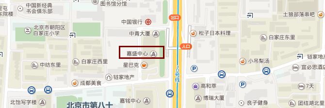 嘉盛中心地图